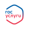 Госуслуги